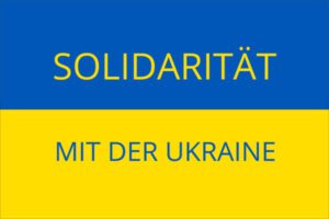 Mehr über den Artikel erfahren Bitte helfen Sie der Ukraine und ihrer Bevölkerung